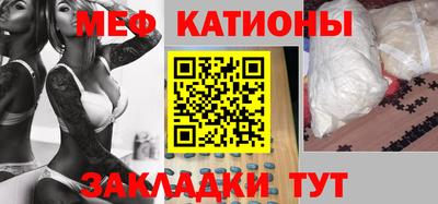 марки nbome Заводоуковск