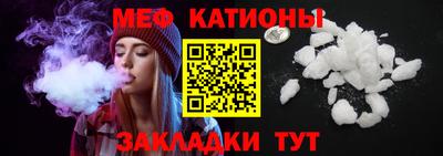 марки nbome Заводоуковск