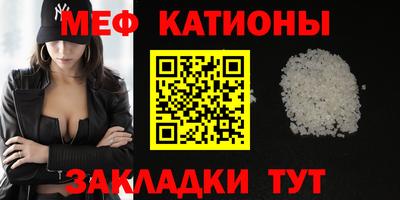 марихуана Жуковский