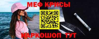 каннабис Заволжье