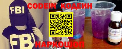 каннабис Заволжье