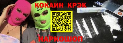 марки nbome Заводоуковск