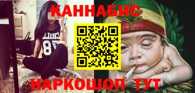 марки nbome Заводоуковск