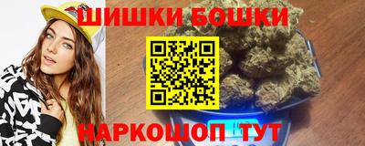 каннабис Заволжье