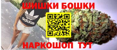 каннабис Заволжье