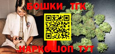 марки nbome Заводоуковск