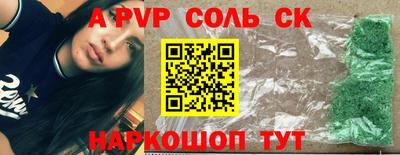марки nbome Заводоуковск