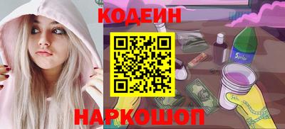 марихуана Жуковский