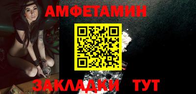 марки nbome Заводоуковск