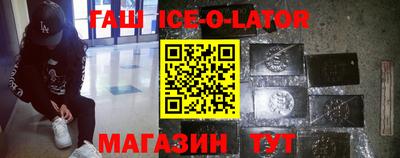 марки nbome Заводоуковск