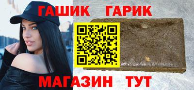 марки nbome Заводоуковск