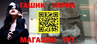 марки nbome Заводоуковск