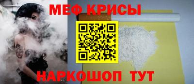 марки nbome Заводоуковск