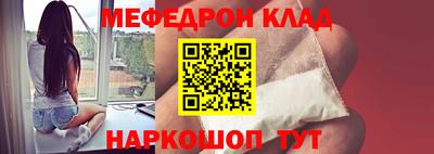каннабис Заволжье