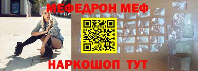 марки nbome Заводоуковск