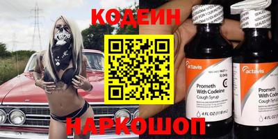 каннабис Заволжье